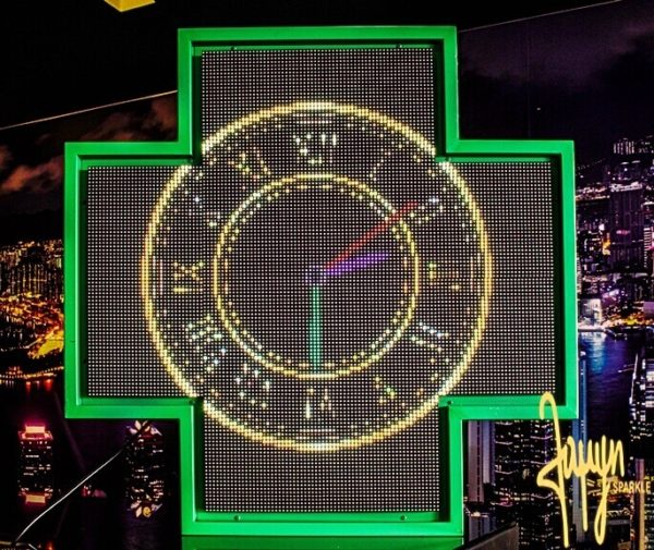 Έγχρωμος Σταυρός Φαρμακείου Videowall - Δείγμα 04