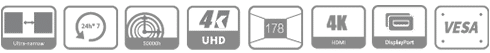 specs-uhd-video-wall-display-unit specs-uhd-video-wall-display-unit